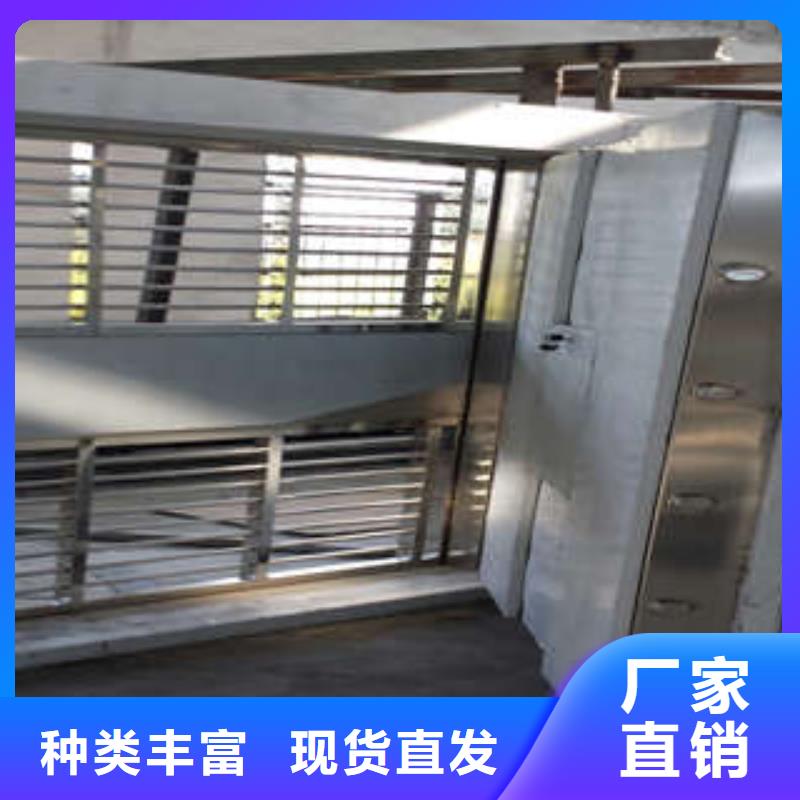 金库门智能档案柜实力厂家厂家品控严格