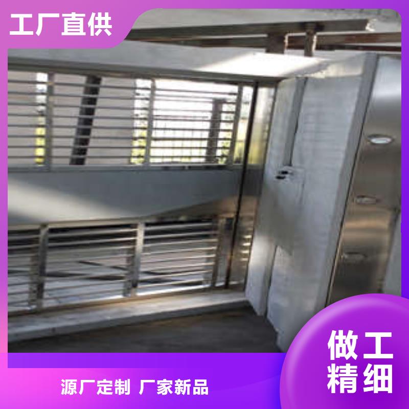 金库门-【档案库房移动密集柜】品质有保障-可发货到巴州|通江|德阳|攀枝花|眉山|宜宾|凉山|乐山