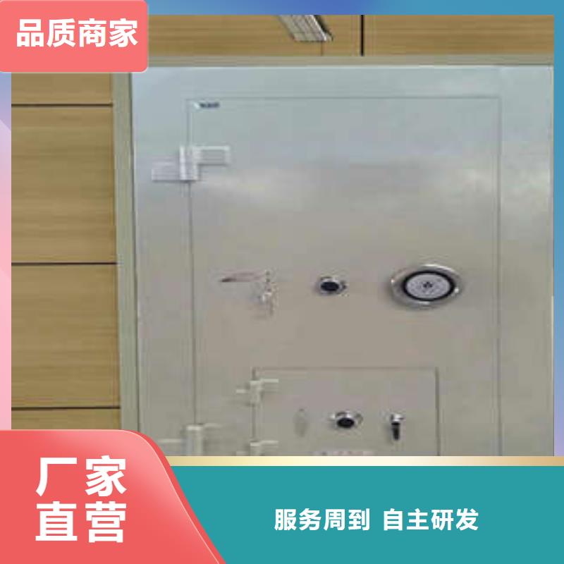 金库门-【手动手摇密集架】服务始终如一-凯美智能手动移动电动密集柜架办公家具(攀枝花市分公司)