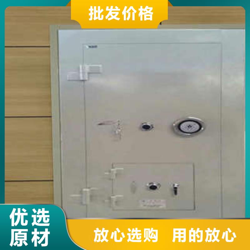 金库门智能档案柜实力厂家厂家品控严格
