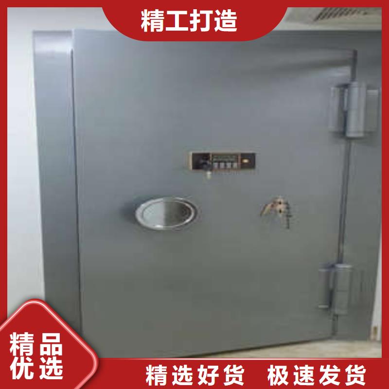 金库门图书密集柜现货供应-凯美智能手动移动电动密集柜架办公家具(惠州市分公司)|覆盖地域惠城|博罗|阳江|东莞|河源|肇庆|佛山