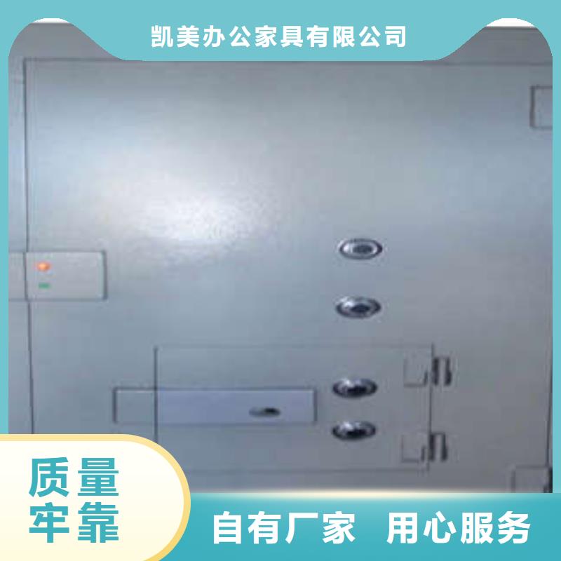 钢制手动密集柜视频-钢制手动密集柜_河北省承德市市场覆盖兴隆|双桥|石家庄|衡水|秦皇岛|邢台|邯郸|唐山|沧州等