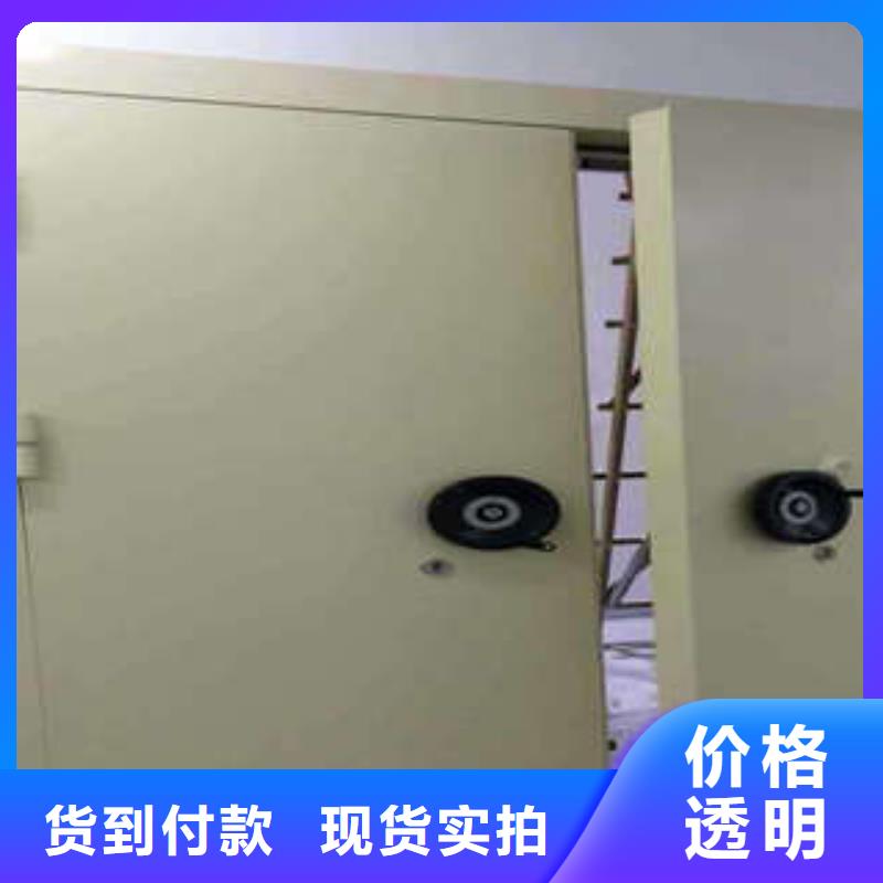 信誉至上【金库门单证档案密集架丰富的行业经验】