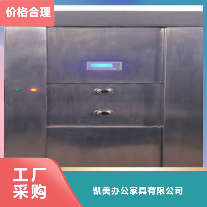 信誉至上【金库门单证档案密集架丰富的行业经验】