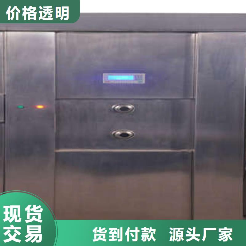 【金库门】档案手摇密集架海量货源凯美樟木密集柜