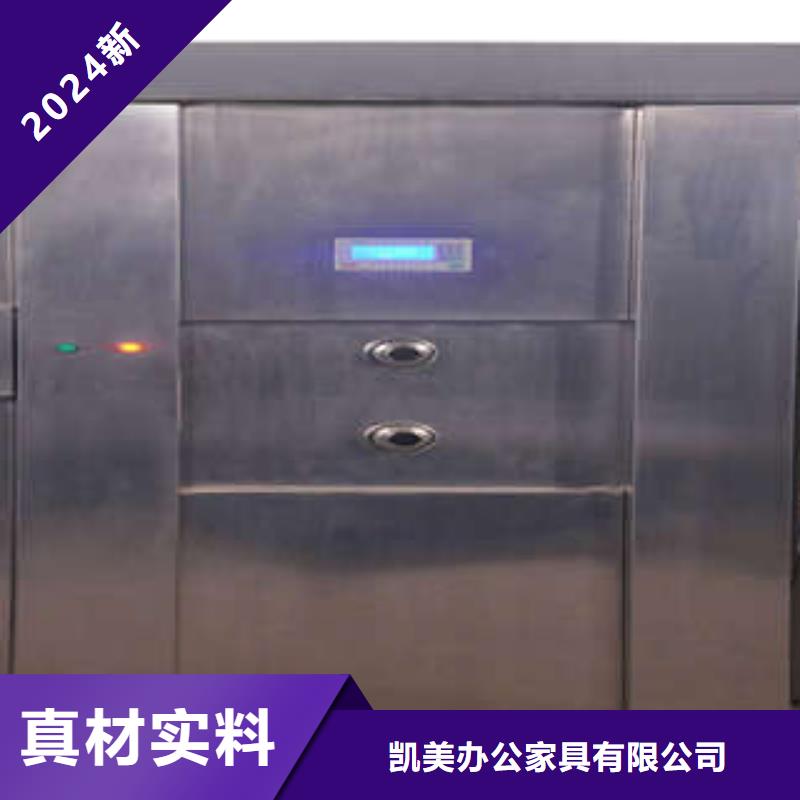 金库门手动智能密集架低价货源凯美挂网式密集架