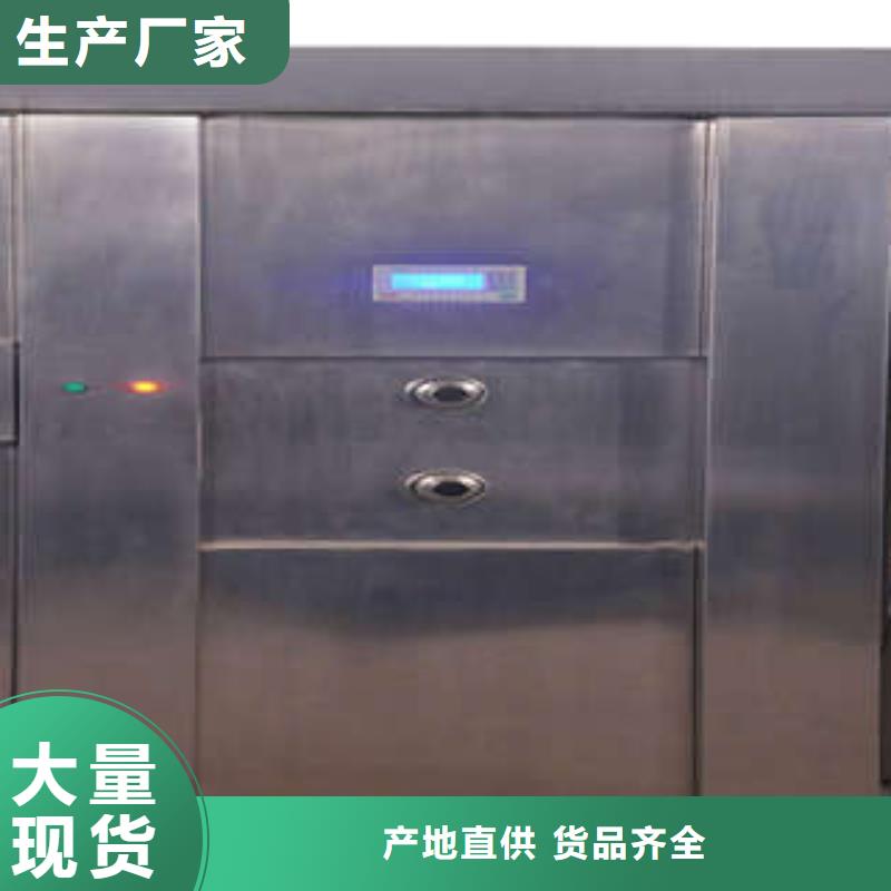 【金库门】,密集架口碑好实力强|挂网式密集架-凯美智能手动移动电动密集柜架办公家具(浙江省分公司)