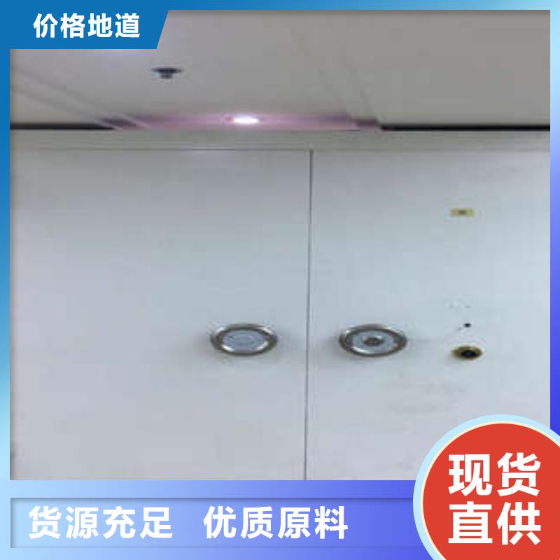 樟木密集柜视频-山西省忻州市|偏关|河曲|晋城|朔州|阳泉|运城|长治樟木密集柜-凯美