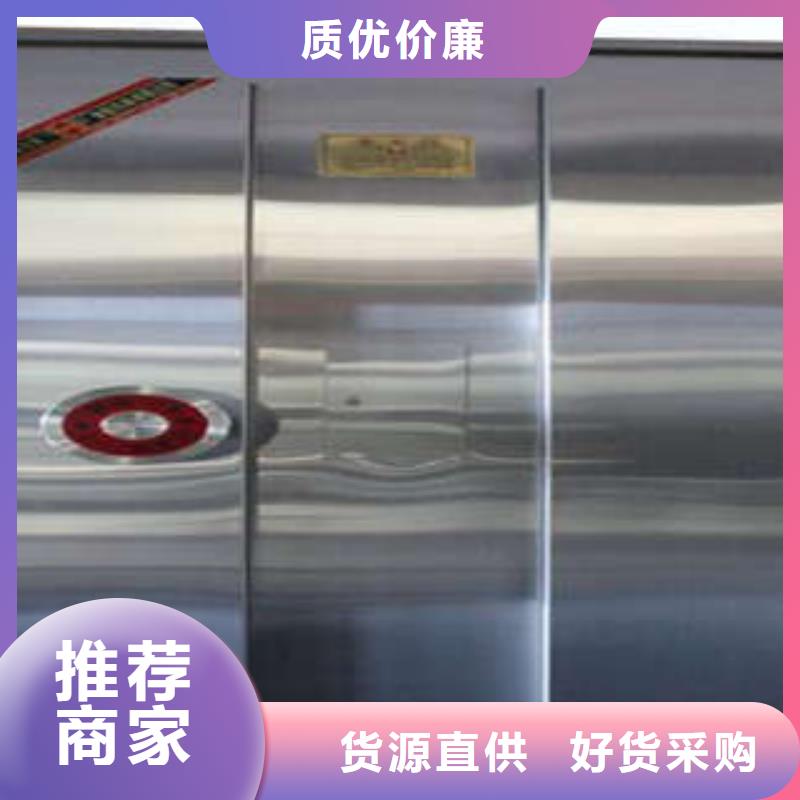 【金库门】,电表密集架海量现货由凯美为您