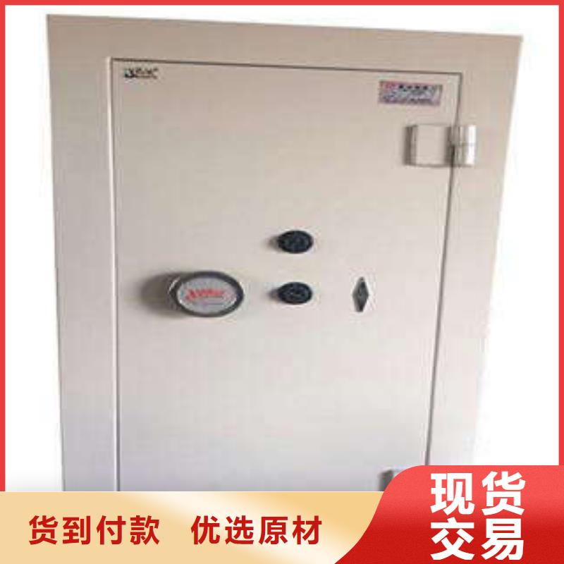 信誉至上【金库门单证档案密集架丰富的行业经验】