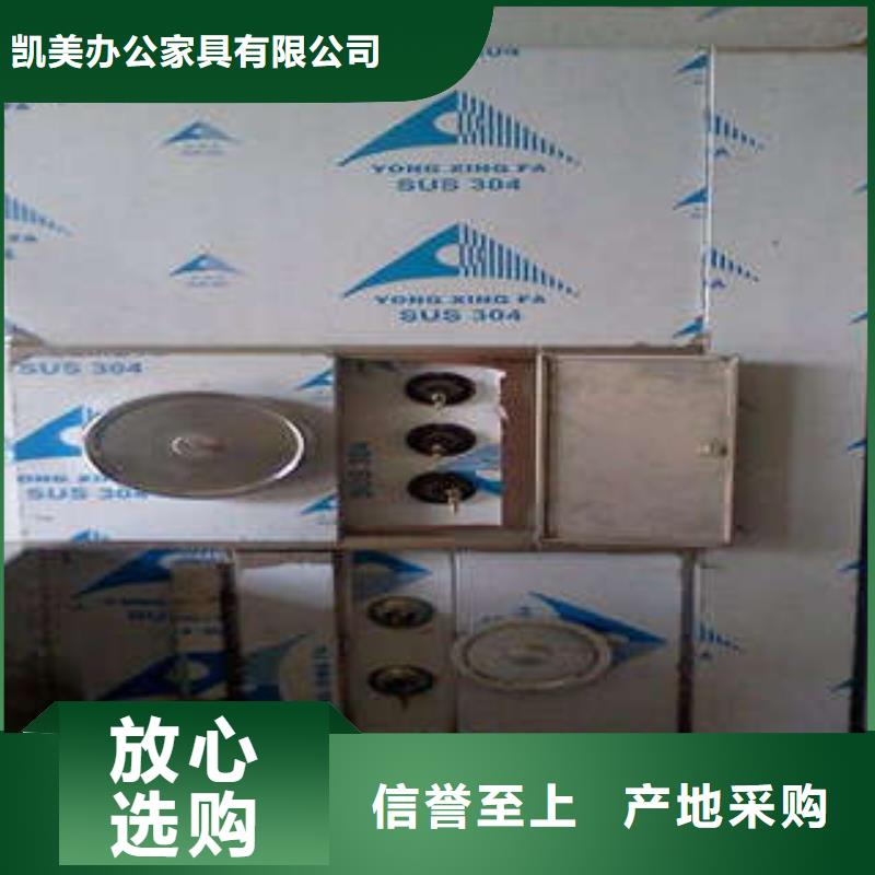 【金库门】_画框密集柜海量货源 凯美智能手动移动电动密集柜架办公家具(江门市分公司)