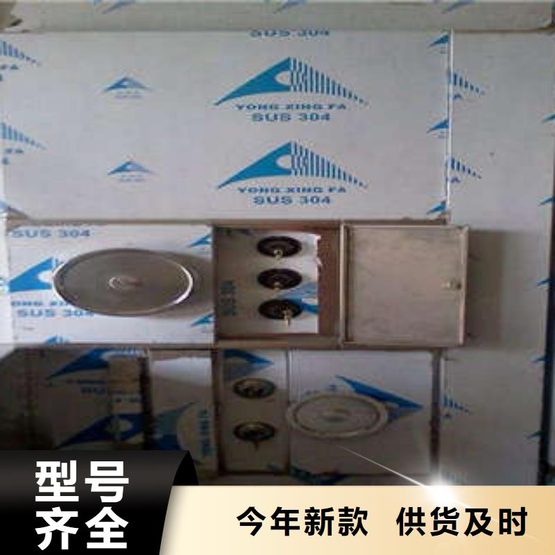 金库门档案室活动密集柜品质服务-凯美智能手动移动电动密集柜架办公家具(秦皇岛市分公司)