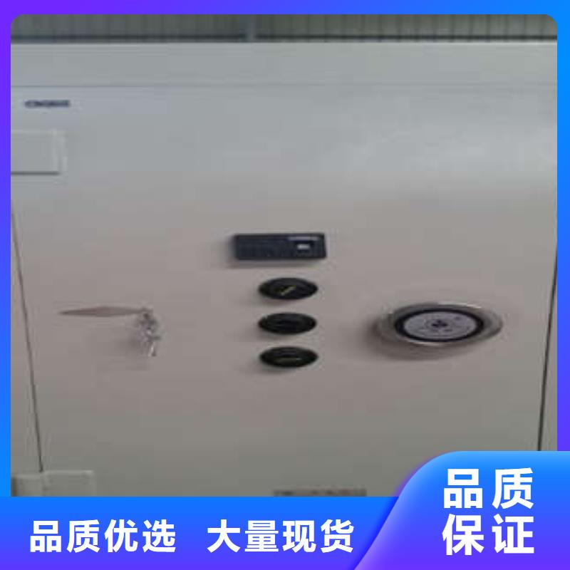 箱式密集柜视频-箱式密集柜|西藏山南市|浪卡子|贡嘎|林芝|阿里|日喀则|拉萨|昌都