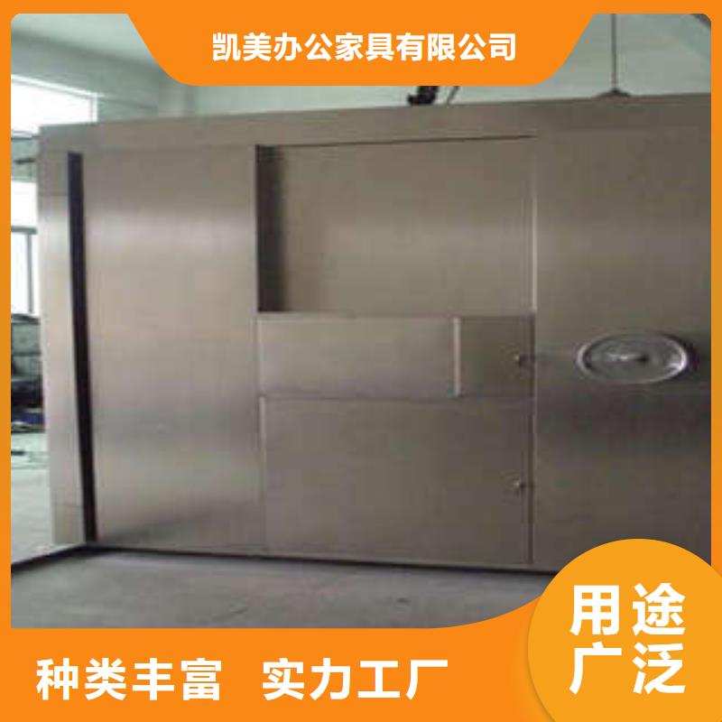 箱式密集柜视频-箱式密集柜|西藏山南市|浪卡子|贡嘎|林芝|阿里|日喀则|拉萨|昌都