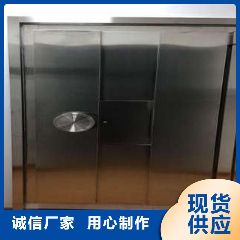 金库门档案室活动密集柜品质服务-凯美智能手动移动电动密集柜架办公家具(秦皇岛市分公司)