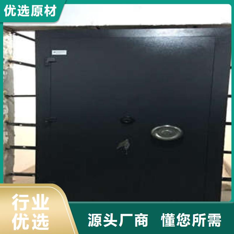 金库门-【手动手摇密集架】服务始终如一-凯美智能手动移动电动密集柜架办公家具(攀枝花市分公司)