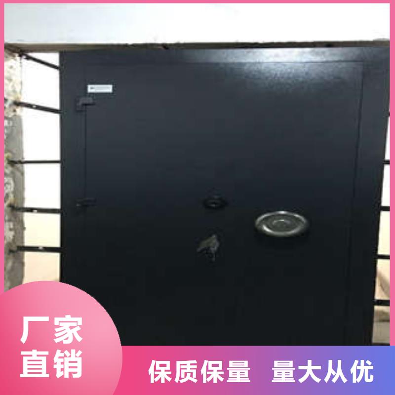 工程施工案例金库门保密型密集架厂家货源