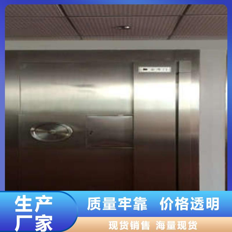 【金库门】,密集架口碑好实力强|挂网式密集架-凯美智能手动移动电动密集柜架办公家具(浙江省分公司)