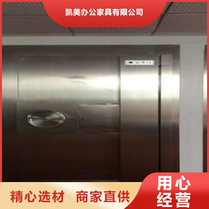 挂网式密集架视频-宜州|凤山|防城港|柳州|梧州|桂林|北海凯美挂网式密集架_ 凯美智能手动移动电动密集柜架办公家具(河池市分公司)