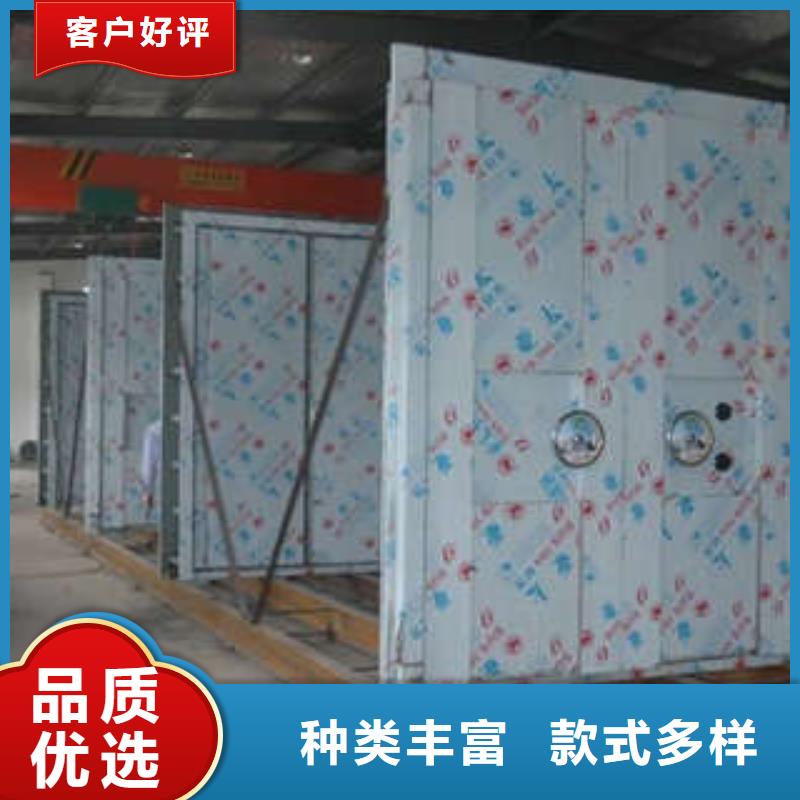 【金库门-档案室用柜款式新颖】本地供应商