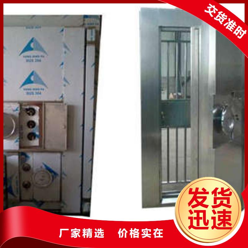 【金库门】档案手摇密集架海量货源凯美樟木密集柜