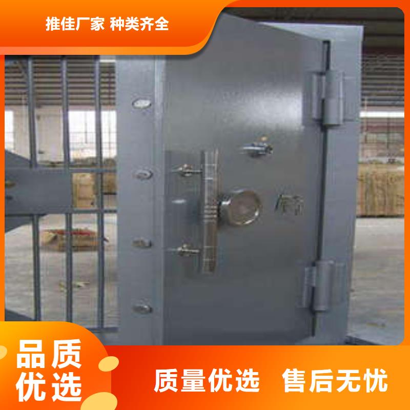 【金库门】档案手摇密集架海量货源凯美樟木密集柜