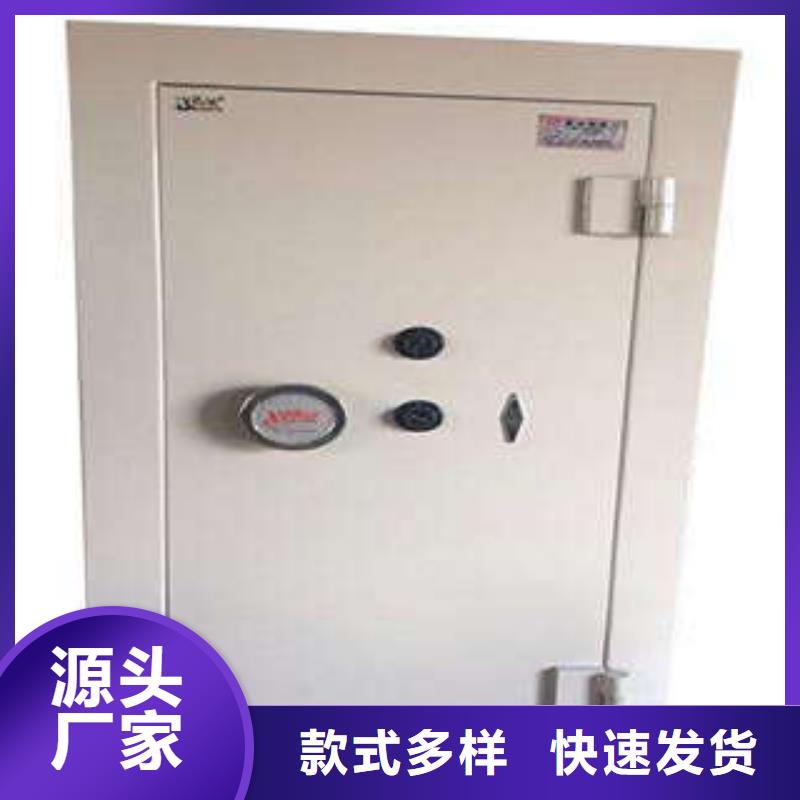 钢制手动密集柜视频-泸州市钢制手动密集柜-(此地)可服务区域泸县|合江|资阳|德阳|内江|成都|眉山