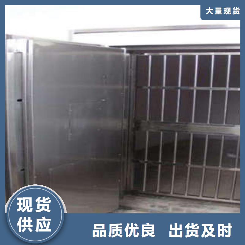 钢制手动密集柜视频-钢制手动密集柜-江苏省宿迁市宿豫|泗阳|盐城|无锡|常州|镇江|南通|苏州附近公司