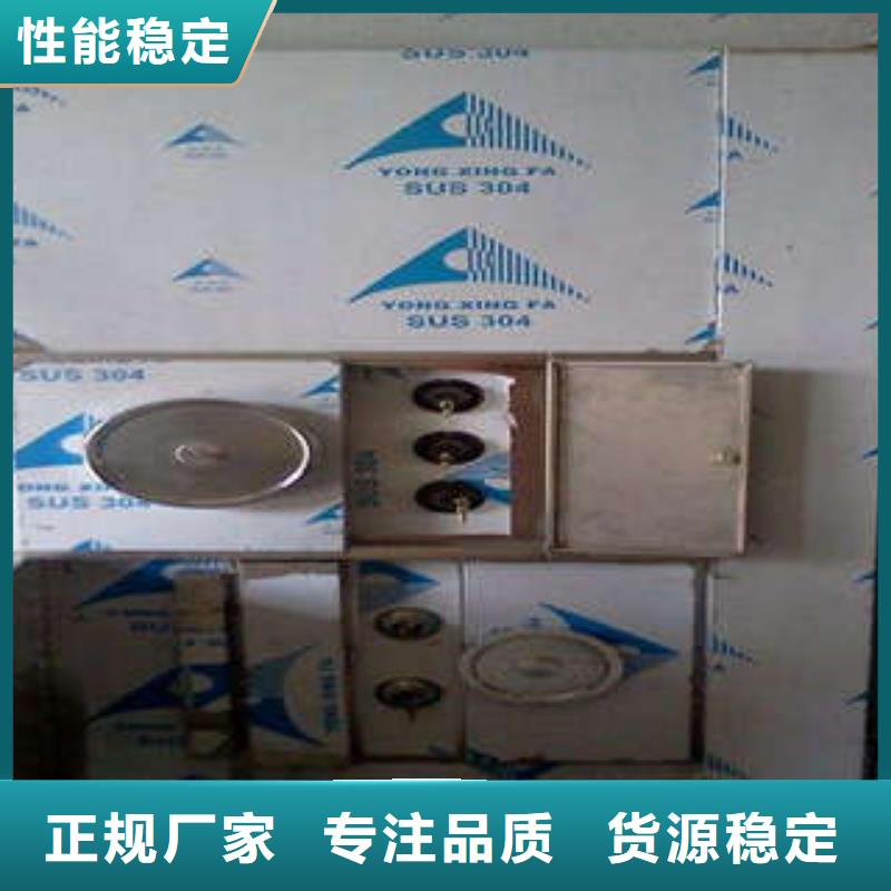 凯美樟木密集柜【金库门】-异型密集柜定做价格实惠