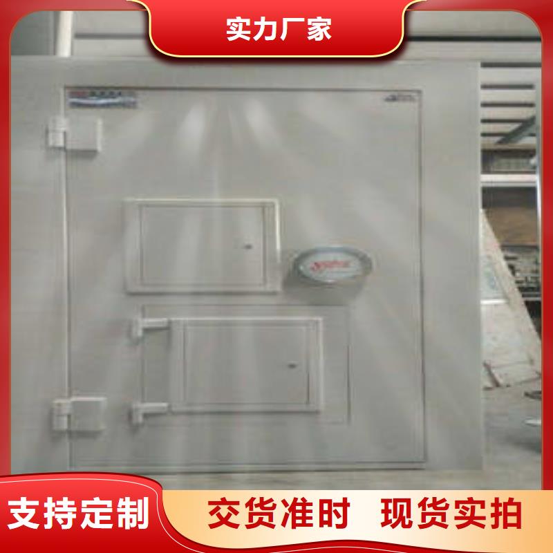 凯美金库门,【箱式档案密集柜】技术先进-三玖采购网