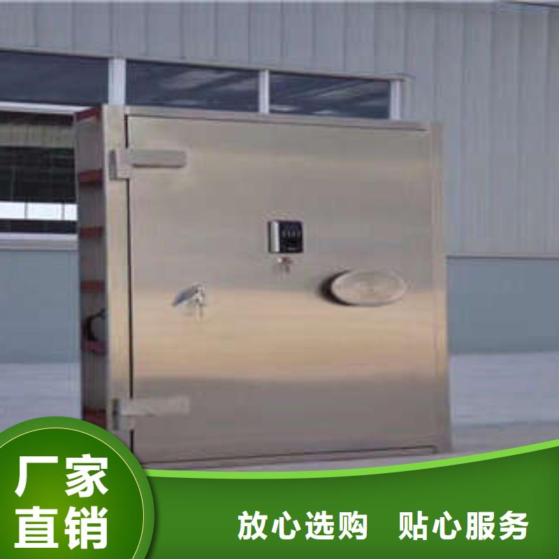 箱式密集柜凯美【金库门】,手电动密集架好产品不怕比