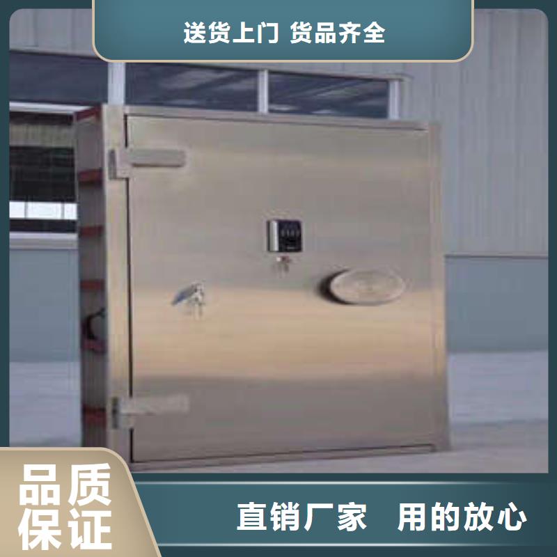 樟木密集柜视频-黑龙江省大庆市|肇源|肇州|大兴安岭|佳木斯|齐齐哈尔|黑河|牡丹江|绥化樟木密集柜-凯美