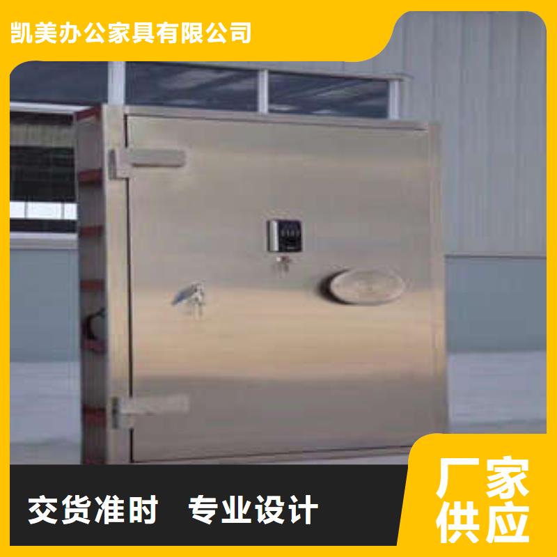 樟木密集柜凯美金库门【密集架】按需设计