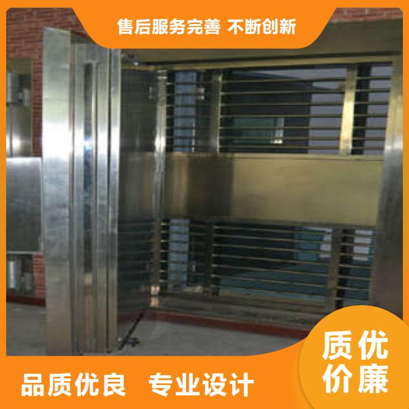 挂网式密集架视频-宜州|凤山|防城港|柳州|梧州|桂林|北海凯美挂网式密集架_ 凯美智能手动移动电动密集柜架办公家具(河池市分公司)
