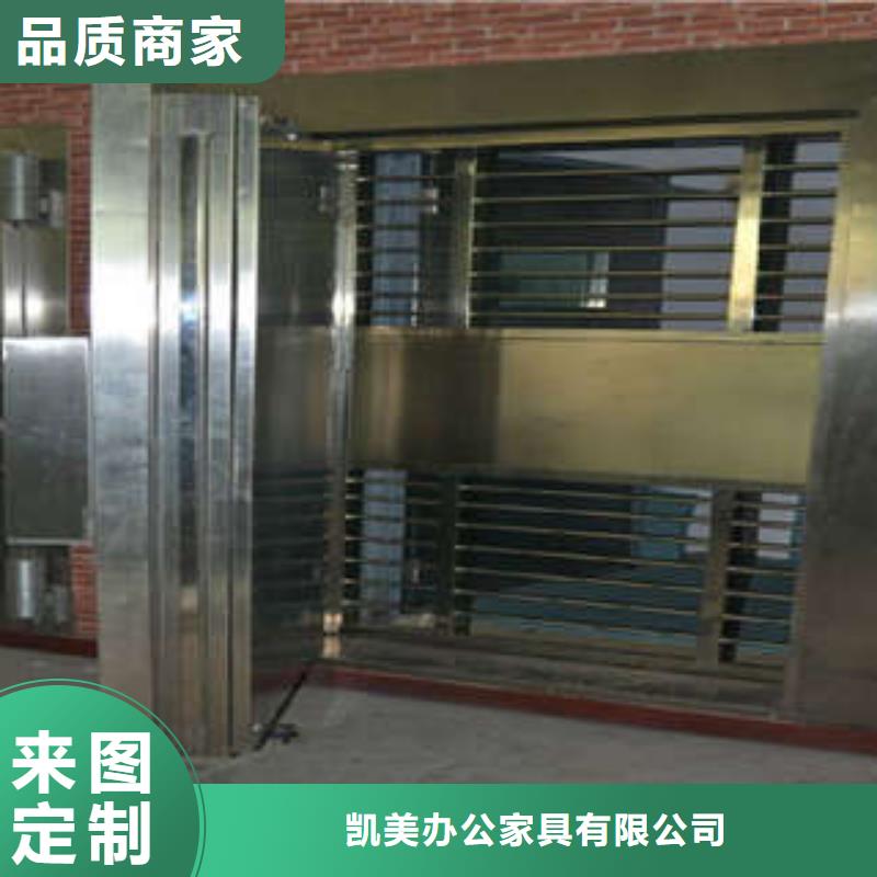 萨尔图|肇州|佳木斯|黑河|哈尔滨|大兴安岭|鹤岗|牡丹江|齐齐哈尔【金库门】,智能密集架定制不额外收费公司