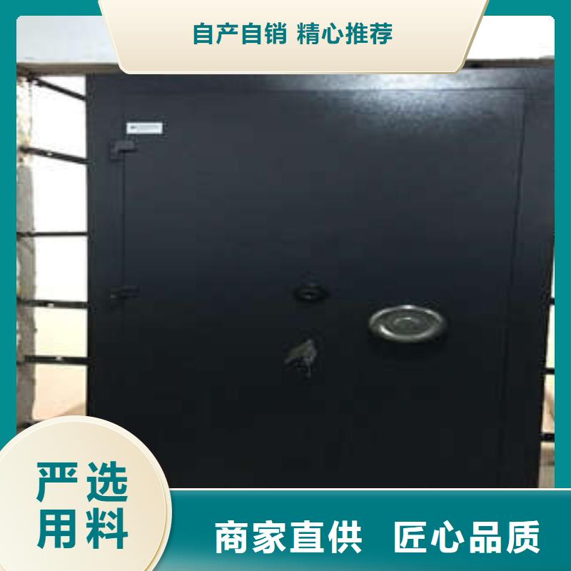 【金库门】,电表密集架海量现货由凯美为您