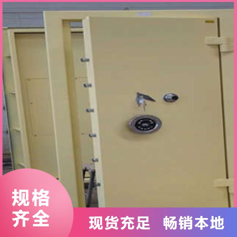 挂网式密集架视频-挂网式密集架|湖南省湘潭市|韶山|雨湖|郴州|怀化|娄底|衡阳|张家界|株洲|永州