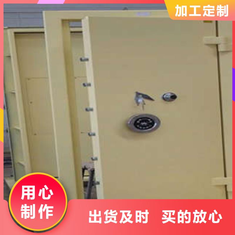 箱式密集柜凯美【金库门】,手电动密集架好产品不怕比
