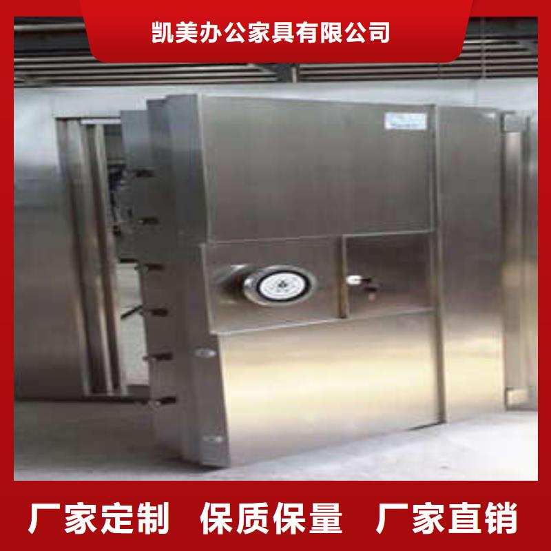 钢制手动密集柜视频-钢制手动密集柜-黑龙江省大兴安岭市塔河|呼玛|大庆|牡丹江|黑河|哈尔滨|佳木斯当地品牌