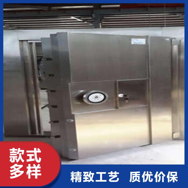 箱式密集柜视频-广东省惠州市|龙门|博罗|阳江|云浮|韶关|东莞|湛江箱式密集柜-凯美