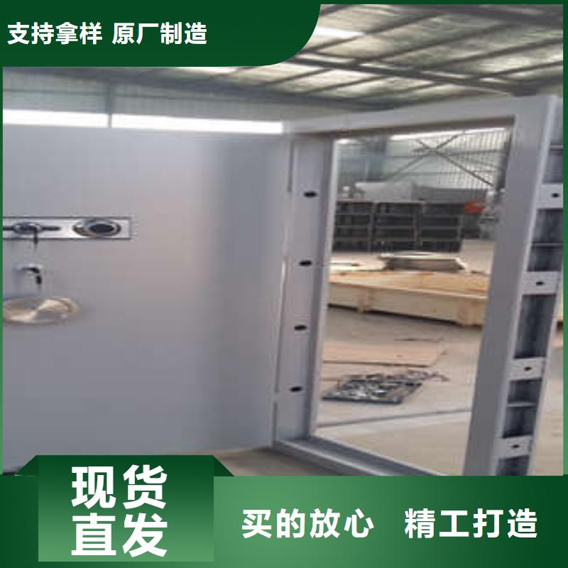 凯美挂网式密集架碳钢金库门手摇式档案密集架真实拍摄品质可靠