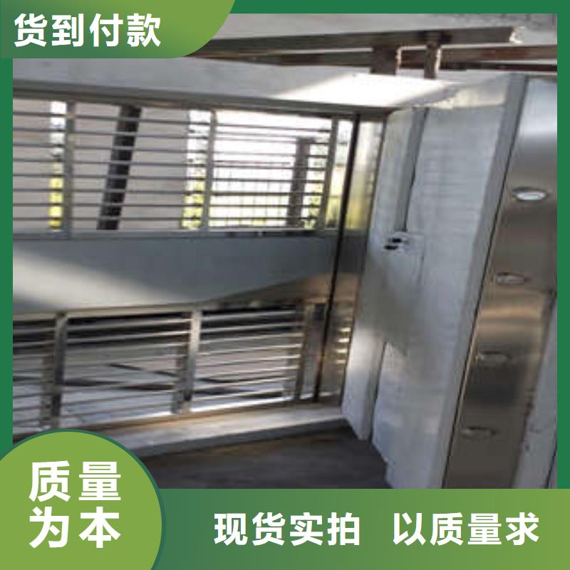 碳钢金库门会计密集架质量无忧
