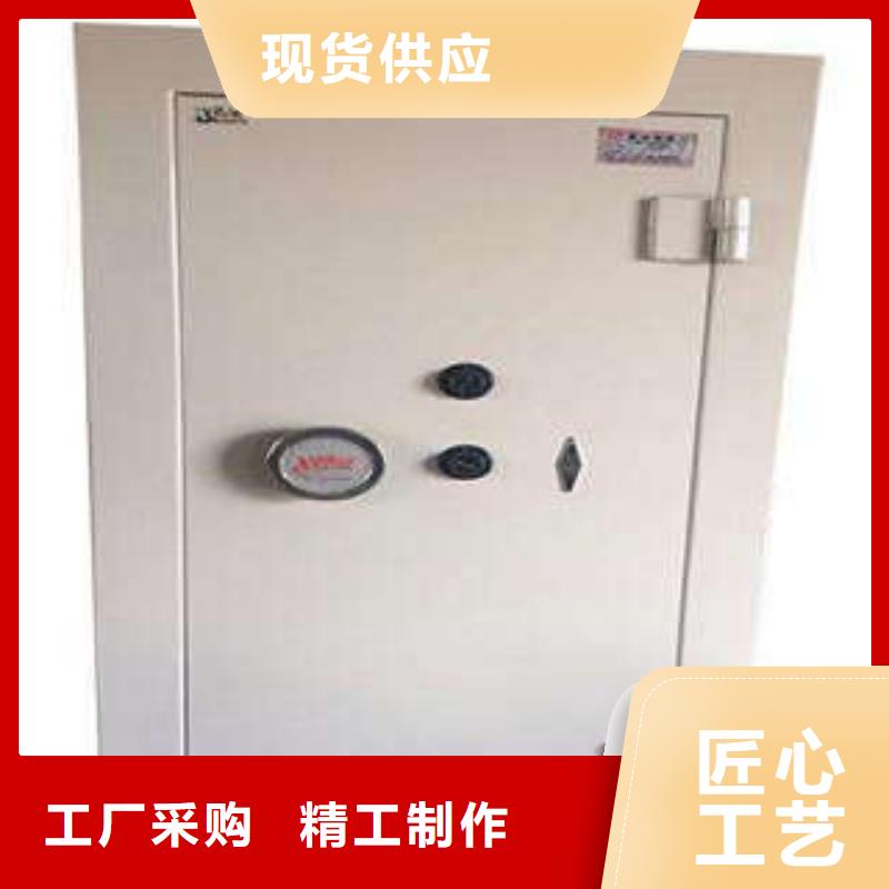 【碳钢金库门】 图书馆密集架价格公道合理-凯美智能手动移动电动密集柜架办公家具(揭阳市分公司)|覆盖地域惠来|揭东|东莞|汕头|肇庆|江门|茂名|深圳|惠州