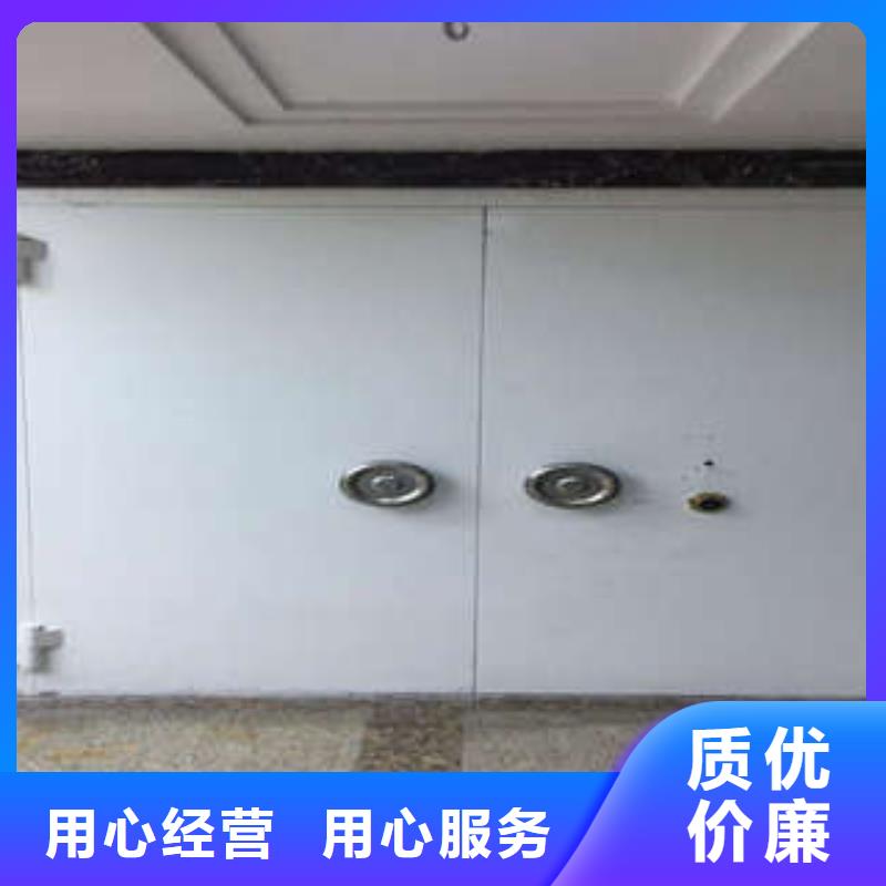 碳钢金库门会计密集架质量无忧