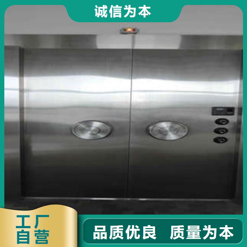 挂网式密集架-视频-挂网式密集架-广西省来宾市附近生产厂家-合山|象州|百色|北海|防城港|南宁|贺州|桂林