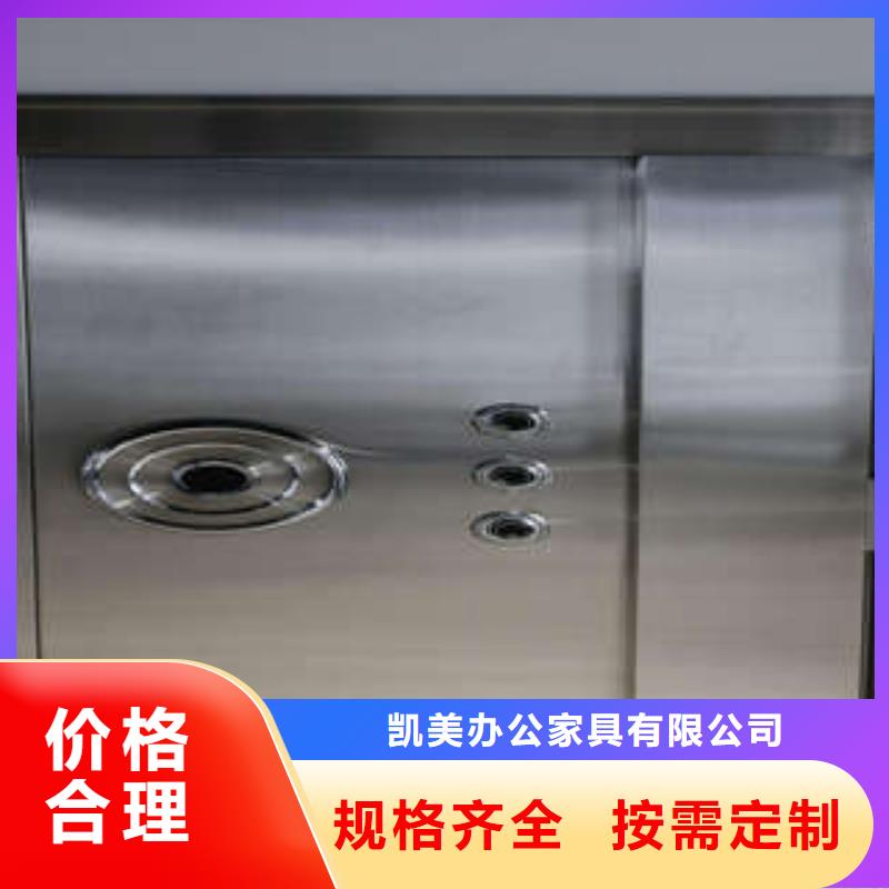 凯美挂网式密集架碳钢金库门手摇式档案密集架真实拍摄品质可靠