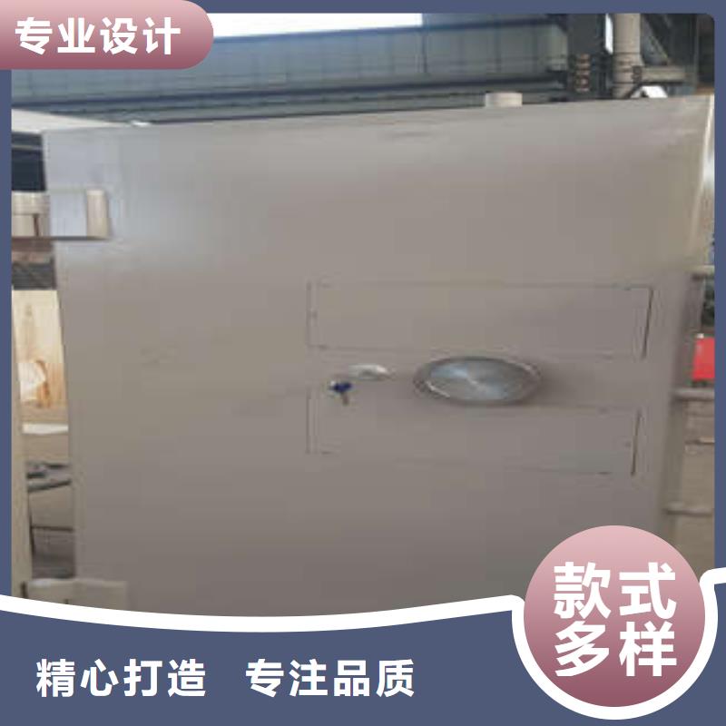 凯美放心得选择 碳钢金库门【全封闭凭证密集柜】重信誉厂家