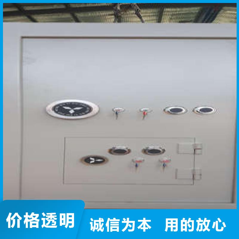 挂网式密集架-视频-挂网式密集架-广西省来宾市附近生产厂家-合山|象州|百色|北海|防城港|南宁|贺州|桂林