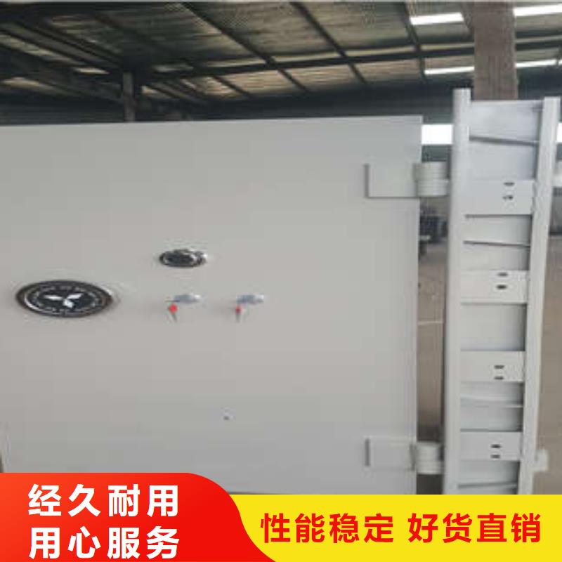 凯美放心得选择 碳钢金库门【全封闭凭证密集柜】重信誉厂家