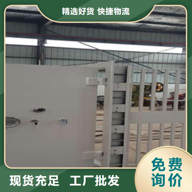 【 碳钢金库门,手电动智能密集架厂家直发】